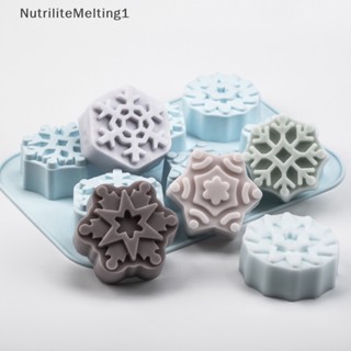 [NutriliteMelting1] แม่พิมพ์ซิลิโคนเรซิ่น รูปเกล็ดหิมะ สําหรับทําสบู่ ยิปซั่ม อโรมา [TH]