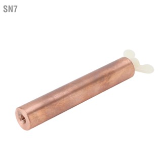 SN7 การเปลี่ยนแอโนดทองแดงพลังงานแสงอาทิตย์ประสิทธิภาพสูง Sun Shock Solar Ionizer Anode Rod