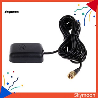 Skym* เสาอากาศเชื่อมต่อเสาอากาศ DVR GPS รับสัญญาณ DVD นําทาง สําหรับรถยนต์ 3 เมตร