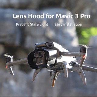 ฝาครอบเลนส์ฮู้ด ป้องกันแสงสะท้อน อุปกรณ์เสริม สําหรับ Mavic 3 Pro DJI Mavic 3 Pro