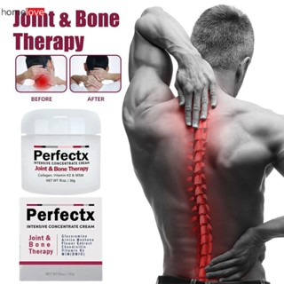 Perfectex Joint Bone Treatment Cream Joint Massage &amp; Bone Treatment Cream Security Joint Cream ผลิตภัณฑ์เพื่อสุขภาพ บรรเทาอาการปวดข้อ homelove