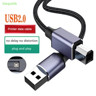 Uequilib สายเคเบิล USB 2.0 Type A ตัวผู้ เป็น Type B ตัวผู้ ความเร็วสูง สําหรับเครื่องพิมพ์สแกนเนอร์