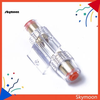 Skym* AGU ฟิวส์เครื่องเสียงรถยนต์ 60A อุปกรณ์เสริม