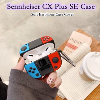 【ส่วนลด】เคสหูฟัง แบบนิ่ม กันกระแทก กันการสึกหรอ สําหรับ Sennheiser CX Plus SE Sennheiser CX Plus SE