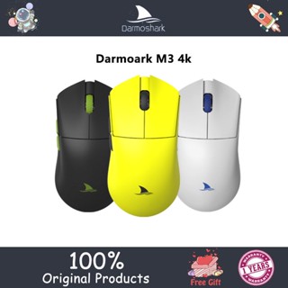 Darmoshark M3 4K เมาส์เซ็นเซอร์ไร้สายบลูทูธ PAW3395