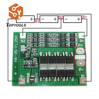 บอร์ดป้องกันแบตเตอรี่ลิเธียม 3S 12V Li ion ประสิทธิภาพสูง พร้อมกระแสไฟ 25A