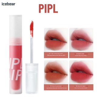 PIPL Non-stick Cup Non-fading Lip Glaze Waterproof Soft Matte Lip Matte Velvet Glossy Lip Hight Pigment Lightweight [icebear]