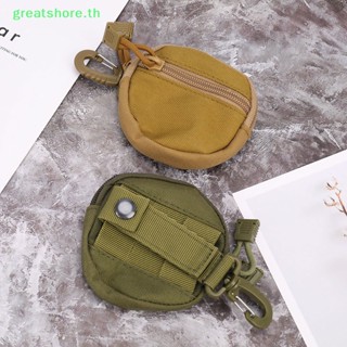 Greatshore กระเป๋าใส่เหรียญ หูฟัง กุญแจ อเนกประสงค์