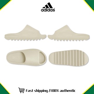 ADIDAS originals Yeezy slide รองเท้าแตะ 💯 FZ5897 Bone YEEZY