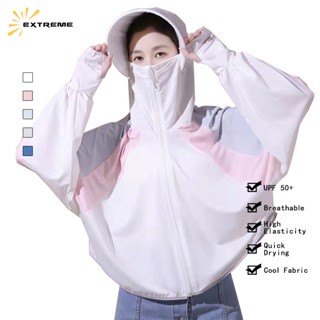 EXTREME - เสื้อโค้ทกันแดด ผ้าเรยอน แบบบาง ป้องกันรังสีอัลตราไวโอเลต เข้าได้กับทุกชุด แฟชั่นฤดูร้อน สําหรับสตรี