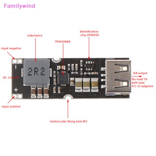 Familywind&gt; TPS61088 บอร์ดโมดูลพาวเวอร์ลิเธียมบูสต์ 3.2V 4.2V Liter 5V 9V 12V