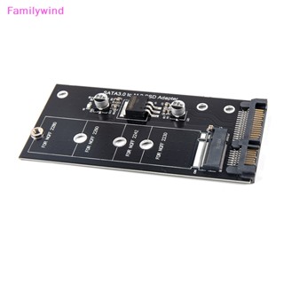 Familywind&gt; อะแดปเตอร์ NGFF M.2 M2 SATA3 Raiser M.2 เป็น SATA SSD M2 เป็น SATA