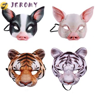 Jeromy หน้ากาก รูปสัตว์ Mardi Gras 3D สําหรับตกแต่งปาร์ตี้ฮาโลวีน|หน้ากากอนามัย