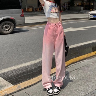 2TOYOUNG Moon กางเกงขายาว คาร์โก้ กางเกง เชือกอเมริกันคลาสิค Cargo pants 2023 NEW สวย สบาย สวยงาม Trendy ES220069 36Z230909