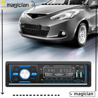 Mag อะไหล่เครื่องเล่น MP3 สเตอริโอ 12V สําหรับรถยนต์