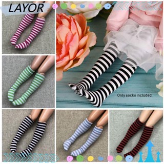 Layor ถุงเท้าลายทางสำหรับเด็ก 1 คู่