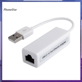 Phoneuse สายเคเบิลอะแดปเตอร์การ์ดเครือข่าย 10 100Mbps External USB 20 เป็น RJ45 สําหรับแล็ปท็อป PC