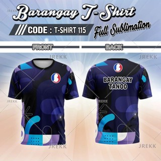 ✨✨✨[พร้อมส่ง] 2023 BRGY. เสื้อยืด TANOD full sublimation