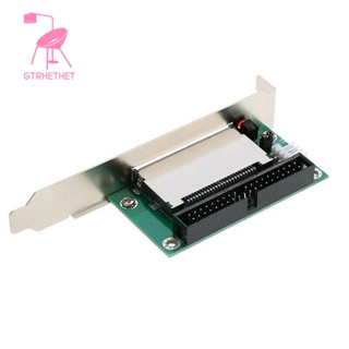 อะแดปเตอร์แปลงแฟลชการ์ด 40-Pin Cf Compact Flash Card To 3.5 Ide Pci Bracket Back Panel