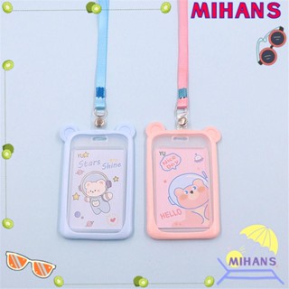 Mih เคสใส่บัตรเครดิต ธนาคาร ของขวัญ สําหรับนักเรียน 1 ชิ้น