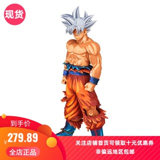 แบรนด์ใหม่ พร้อมส่ง แว่นตาวิดีโอเกม Jingpin ลายมังกร Grandista Son Goku สําหรับผู้ชาย