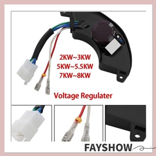 Fay ตัวควบคุมแรงดันไฟฟ้า เฟสเดียว GTDK AVR