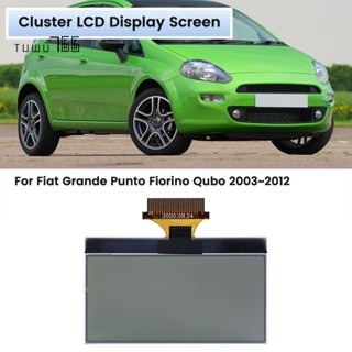 เครื่องดนตรีรถยนต์ หน้าจอ LCD สําหรับ Fiat Grande Punto Fiorino Qubo 2003-2012