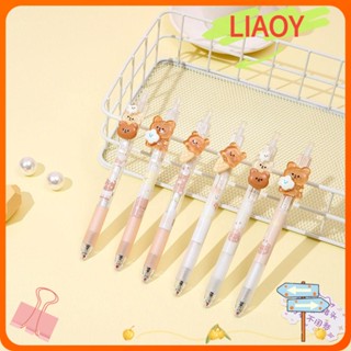 Liaoy ปากกาหมึกเจล สีดํา 0.5 มม. 6 ชิ้น ต่อชุด