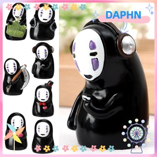 DAPHS ฟิกเกอร์ No Face Man Give Me ของเล่นสําหรับเด็ก