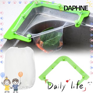 Daphne ตาข่ายกรองถุงขยะทรงสามเหลี่ยมสําหรับอ่างล้างจาน