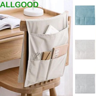 Allgoods กระเป๋าผ้าแคนวาส หนา กันน้ํา กันลื่น 3 สี สําหรับเก็บหนังสือ โซฟา ที่พักแขน