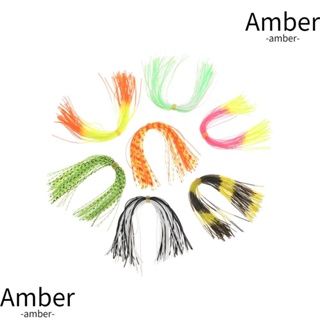 Amber ใหม่ กระโปรงยางซิลิโคน เหมือนจริง กันลม 50 ชิ้น