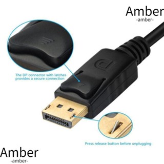 Amber DP เป็น HDMI / DVI / VGA ตัวแปลง คุณภาพสูง สําหรับคอมพิวเตอร์ มินิ อะแดปเตอร์ สายเคเบิล