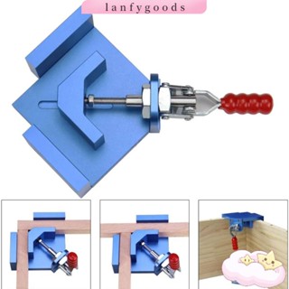 Lanfy คลิปดึงมุมขวา อะลูมิเนียมอัลลอย 90 องศา ความแม่นยําสูง สําหรับงานไม้