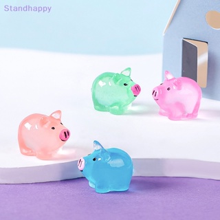 Standhappy ตุ๊กตาหมูเรืองแสง ขนาดเล็ก ของเล่น สําหรับตกแต่งบ้านตุ๊กตา 5 ชิ้น