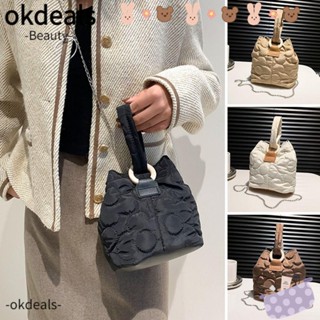 Okdeals กระเป๋าสะพายไหล่ กระเป๋าถือ สะพายข้าง สายโซ่ ปักลาย สําหรับสตรี