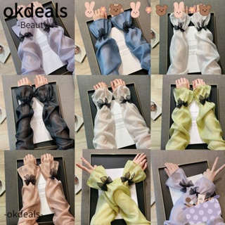 OKDEALS ปลอกแขนกันแดด ป้องกันรังสียูวี แต่งลูกไม้ ระบายอากาศได้ดี แฟชั่นฤดูร้อน สําหรับขี่จักรยาน