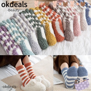 OKDEALS ถุงเท้า ผ้ากํามะหยี่ แบบหนา ให้ความอบอุ่น แฟชั่นฤดูหนาว 5 คู่