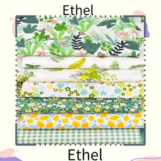 ETHEL1 ผ้าฝ้าย ลายดอกไม้ สีเขียว ขนาด 50*50 ซม. สําหรับกระเป๋าสตางค์