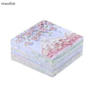 Maud แผ่นกระดาษโน้ต กระดาษโน้ต 90 แผ่น EN