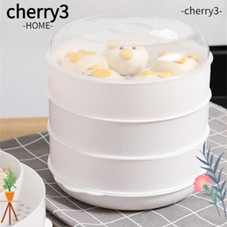 Cherry3 หม้อนึ่งข้าว เกี๊ยว สีขาว พร้อมฝาปิด สําหรับทําอาหาร