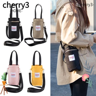 Cherry3 กระเป๋าใส่ขวดน้ํา มีฉนวนกันความร้อน แบบพกพา พร้อมสายคล้อง