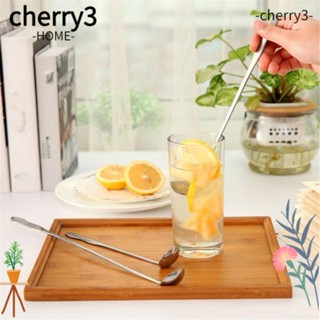 Cherry3 ช้อนตวงสเตนเลส ทรงกลม ยาว