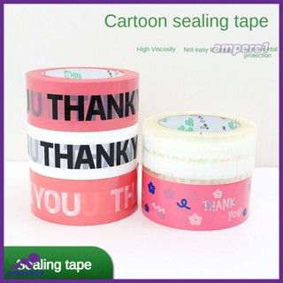 เทปปิดกล่อง Express Tape ขายส่งม้วนใหญ่ เทปปิดปาก ขอบคุณ Pink เทปปิดปาก -AME1