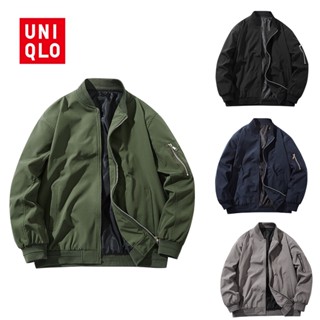 UNIQLO เสื้อแจ็กเก็ตเบสบอล คอปก สไตล์ยูนิโคล่ ฤดูใบไม้ร่วง สําหรับผู้ชาย [M-3XL] AF1 MF1