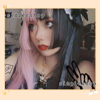 ❀SIMPLE❀ Long Thick Double Color Toupee Hair Extension Lolita Black&amp;pink Wig Women Female Synthetic Bangs Harajuku Goth Style Hair Cosplay Long Straight Hair