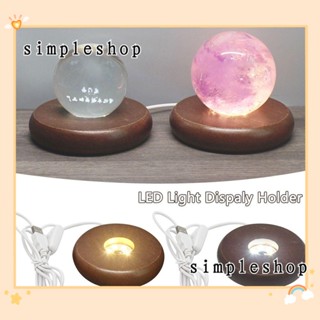 SIMPLE ฐานโคมไฟ LED ทรงกลม ชาร์จ USB สําหรับถ่ายภาพกลางคืน