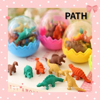 Path ยางลบ รูปไข่น่ารัก สําหรับเด็กนักเรียน 7 ชิ้น 1 ชิ้น