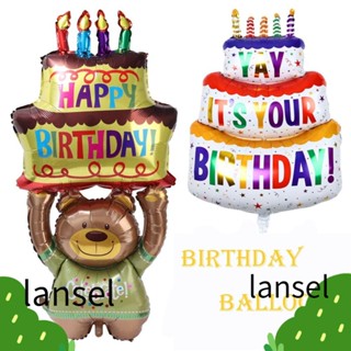 LANSEL ลูกโป่ง 3 ชั้น ขนาดใหญ่ สําหรับตกแต่งเค้กวันเกิด 2 ชิ้น