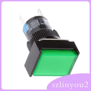 [szlinyou2] สวิตช์ปุ่มกด DC 24V ทรงสี่เหลี่ยมผืนผ้า พร้อมไฟ LED สีแดง